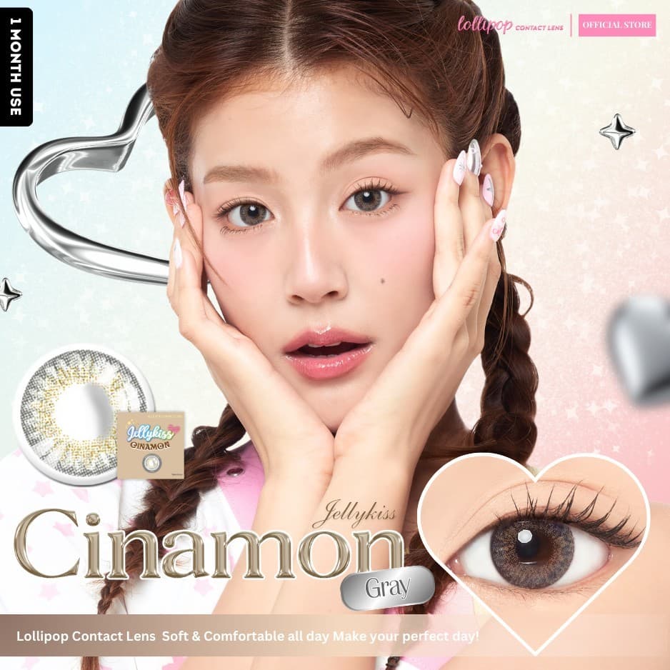 Lollipop Contact Lens รุ่น Cinamon Gray คอนแทคเลนส์ Jellykiss รูปที่ 2