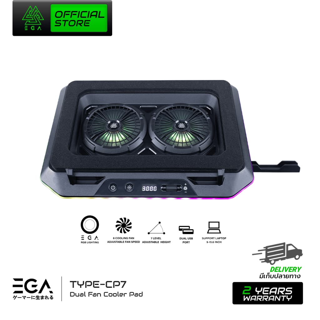 EGA TYPE CP7 พัดลมระบาย พัดลมรองโน้ตบุ๊ค Dual Fan RGB Gaming Cooler Pad รูปที่ 9