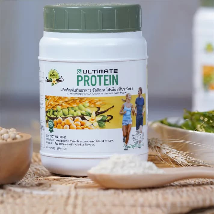 3 กระปุก 200 กรัม อัลติเมท โปรตีน กลิ่นวนิลา Ultimate Protein Vanilla 200g โปรตีนพืช ถั่วเหลือง ถั่วลันเตา จมูกข้าวสาลี รูปที่ 3
