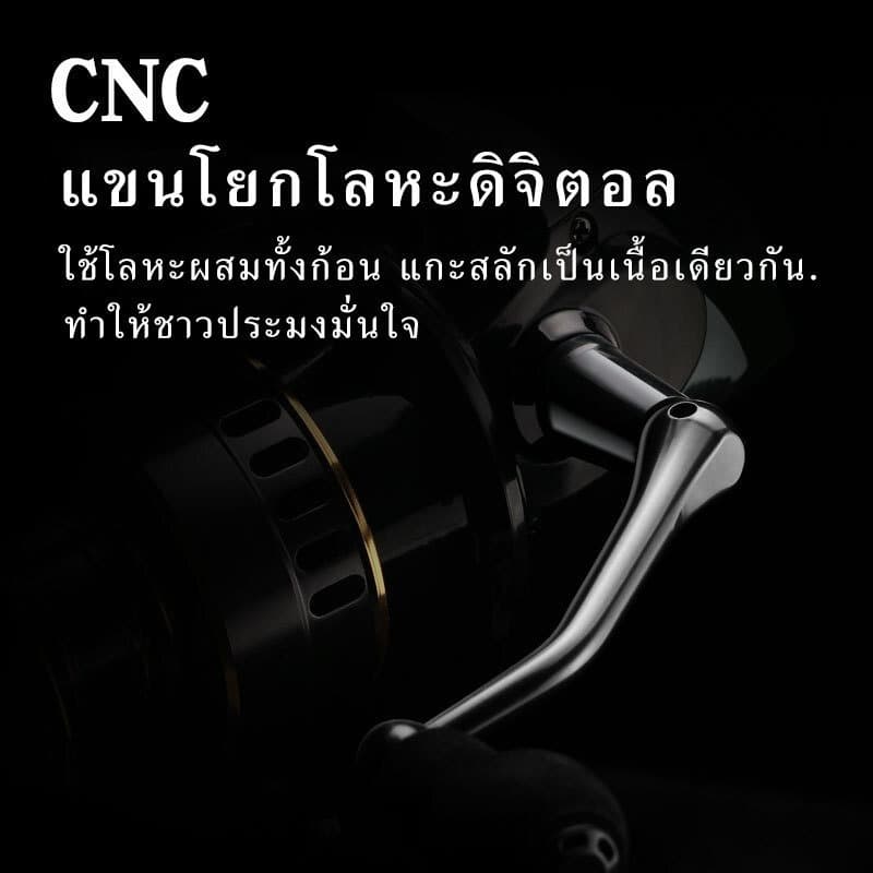 รอกตกปลา รอกตกปลาสปินนิ่ง HE500-HE7000 รอกตกปลาหมาป่า ด้ามลูกบอลโลหะ เรียบ รอกตกปลาทะเล fishing reel spinning reel รูปที่ 7