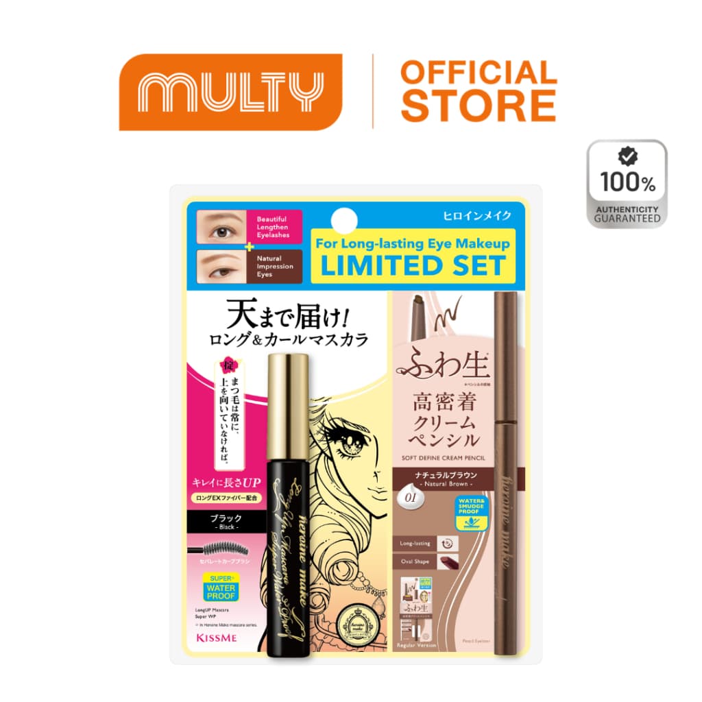 Kiss me Heroine Make Swp Mascara & Eyeliner Set Long Up Mascara Super Wp 6g #01 + Soft Define Cream Pencil 0.1g #01 รูปที่ 1