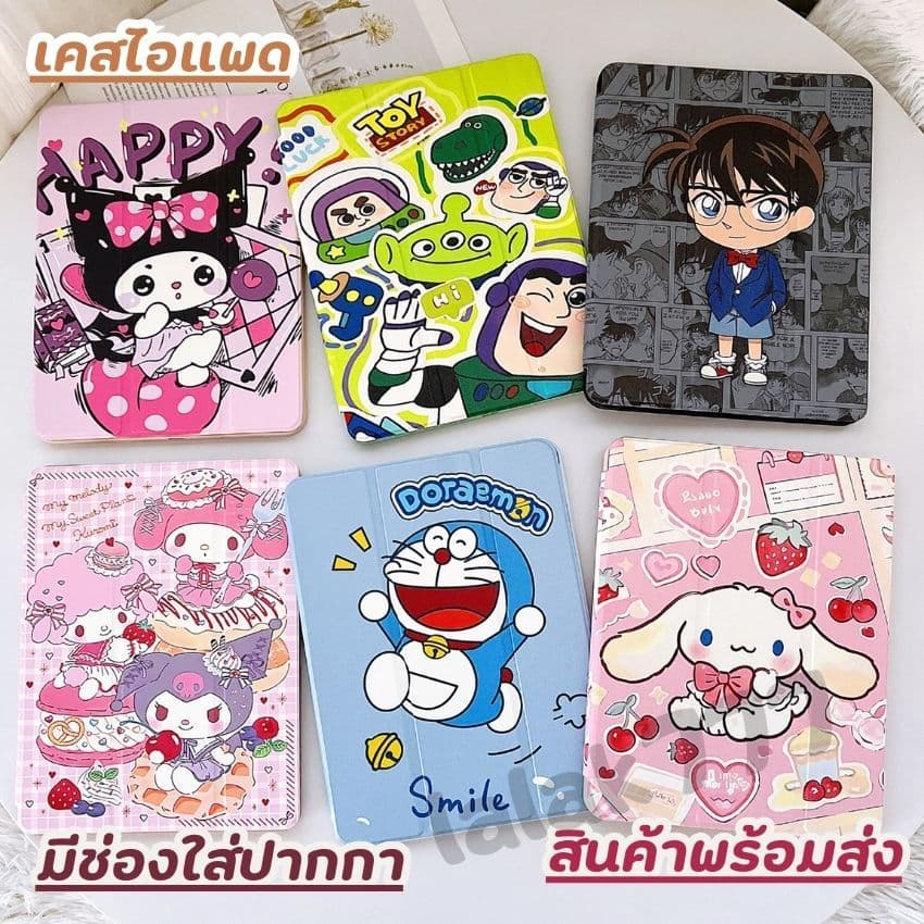 เคสไอแพด ซิลิโคนนิ่มตั้งได้ สำหรับรุ่น มินิ1234567 Air1/2 Air4/5/6 Air3 pro10.5 10.2 10.9 gen9 gen8 gen7 gen10 10.9 2022 รูปที่ 1