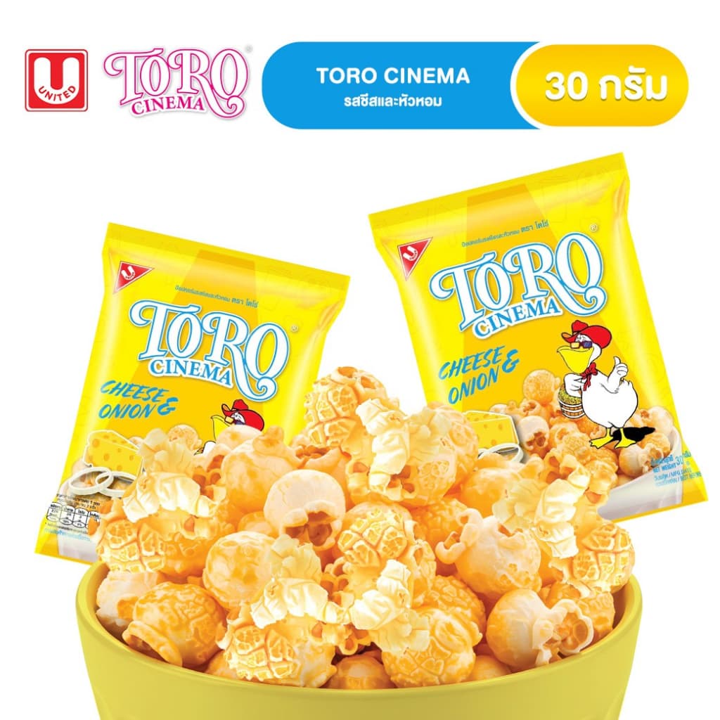 โตโรป๊อบคอร์น รสชีสและหัวหอม 30g.