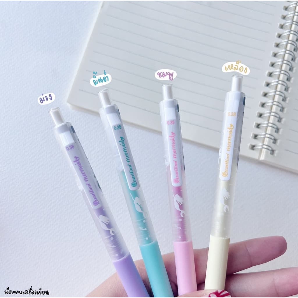 ปากกาเจล Quantum Mermaid 0.38 มม. รูปที่ 4