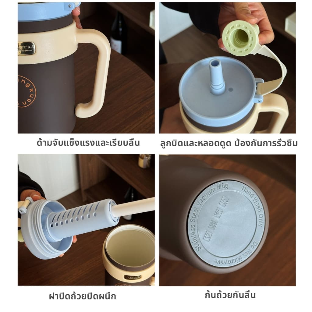 แก้วน้ำเก็บความเย็นสแตนเลสเคลือบเซรามิก แก้วเก็บความเย็น 30oz/1000ML แก้วเก็บความเย็น ด้ามจับแบบพกพา รูปที่ 4