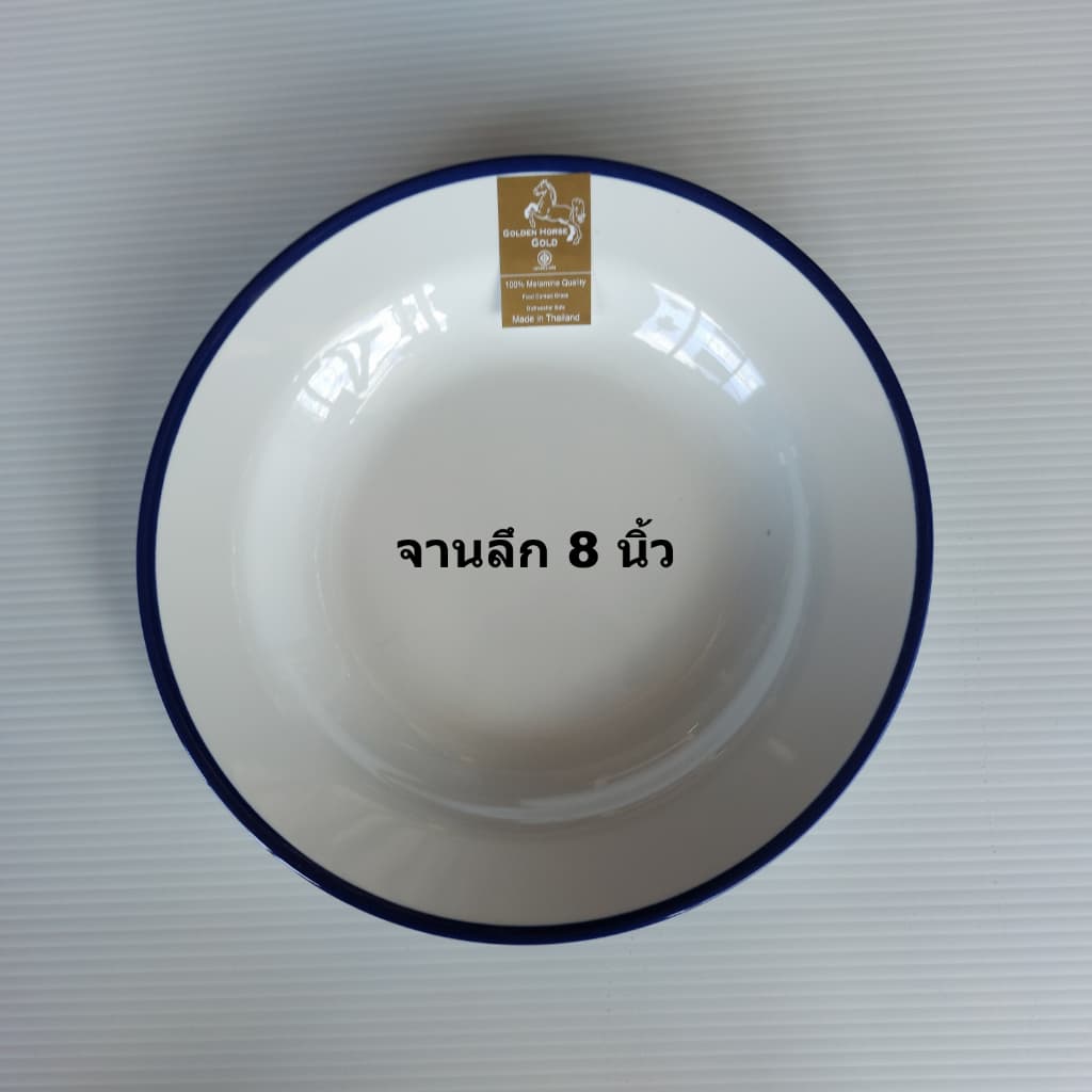 จานเมลามีนขอบสีน้ำเงินทรงเรทโทรเนื้อหนา หลายแบบหลายขนาด รูปที่ 9