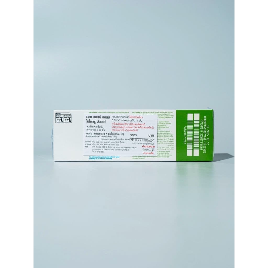 Bausch & Lomb Biotrue One day บอชแอนด์ลอมบ์ คอนแทคเลนส์รายวัน รูปที่ 4