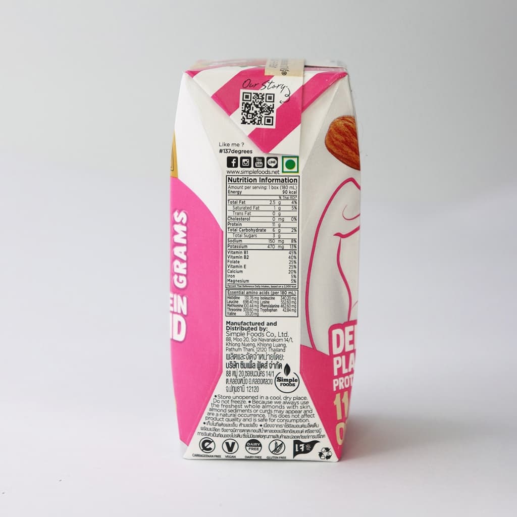 137 ดีกรี นมอัลมอนด์ผสมน้ำนมถั่วเหลือง โปรตีนสูง สูตรสตรอเบอร์รี่ 180ml x pack of 3x6 รูปที่ 4