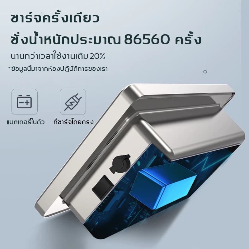 ตาชั่งดิจิตอล150kg-300kg จอแสดงผล LCD เครื่องชั่งอิเล็กทรอนิกส์เชิงพาณิชย์ ตาชั่งหมู300โล ตาชั่ง ตราชั่งดิจิตอล กิโลดิจิ รูปที่ 2