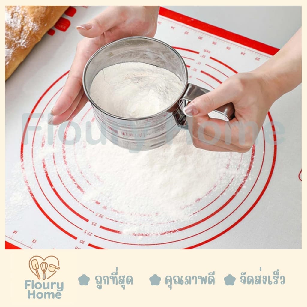 Floury Home สินค้าจากกทม. กระบอกร่อนแป้งสปริง มี 3 ขนาด เล็ก / กลาง / ใหญ่ กระบอกร่อนแป้ง รูปที่ 5