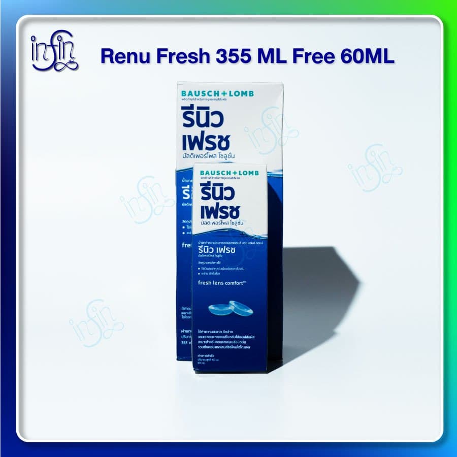 Renu น้ำยาล้างคอนแทคเลนส์ Renu 355 ml. รูปที่ 1