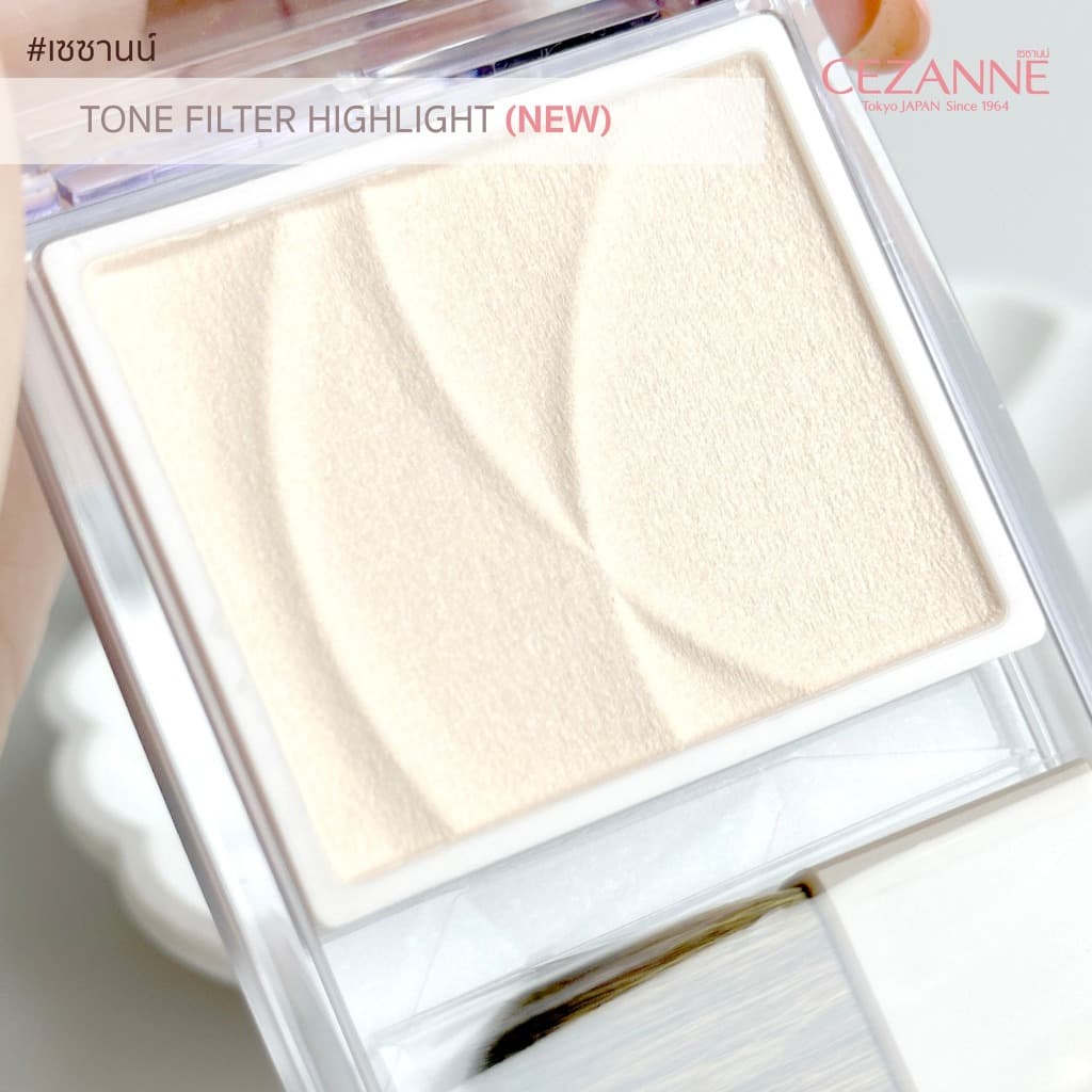 CEZANNE Tone Filter Highlight ไฮไลท์เตอร์แบบแป้ง รูปที่ 5