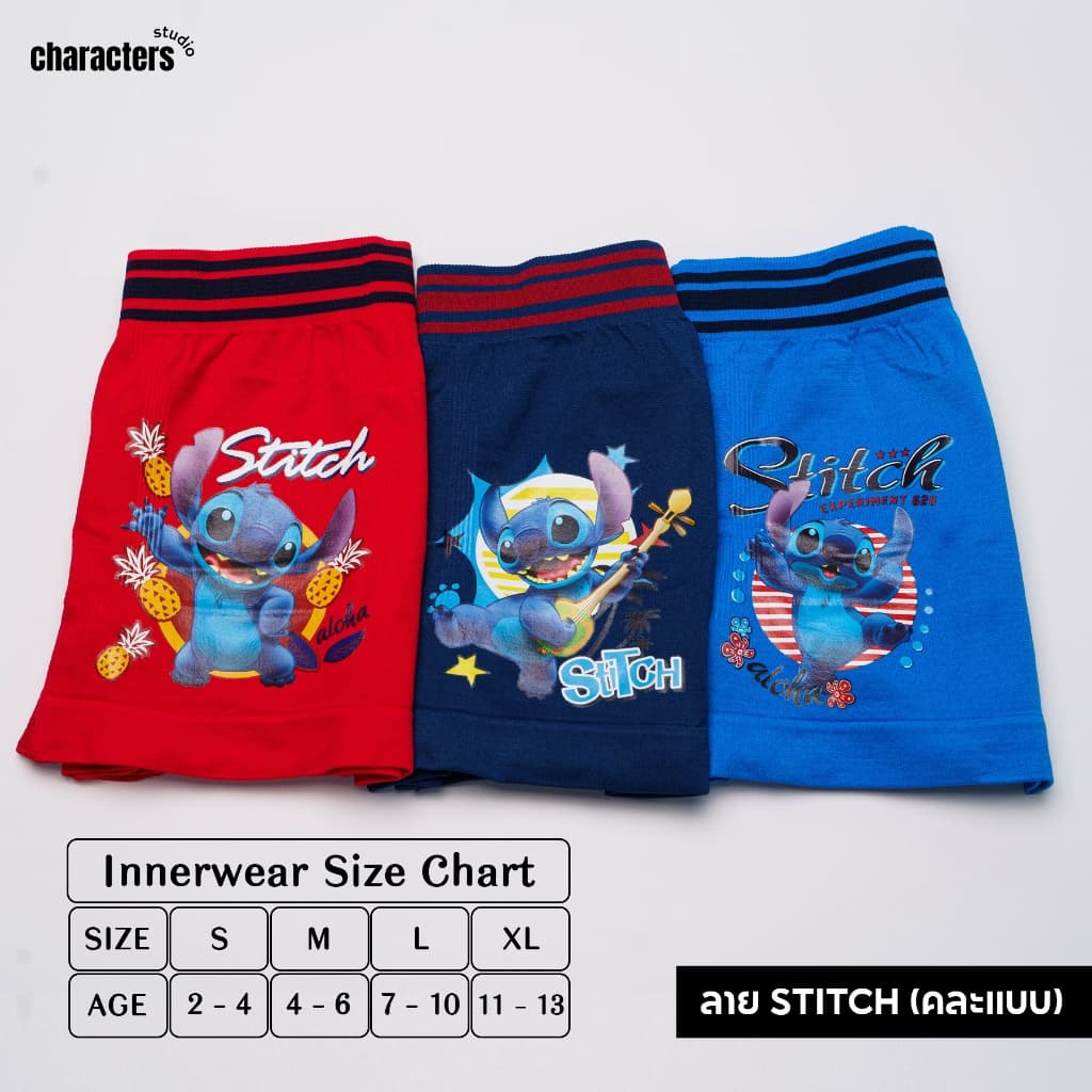 Characters Studio - Underwear - กางเกงในเด็กลายสินค้าลิขสิทธ์แท้100% Marvel Disney รูปที่ 7