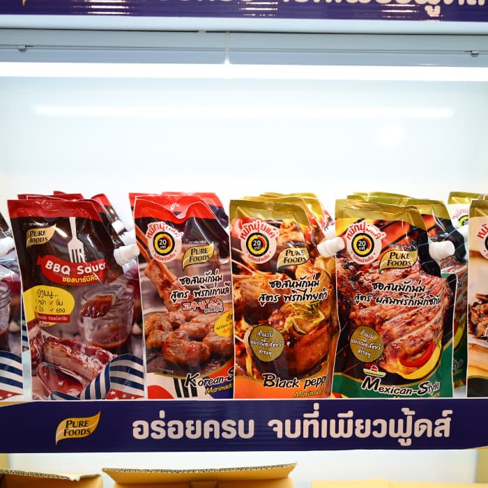 ซอสหมักนุ่ม สูตร เทอริยากิ ขนาด 180 กรัม หมักง่าย 20 นาที หมูนุ่ม หมักไก่เทริยากิ ซอสหมัก อร่อย รูปที่ 3