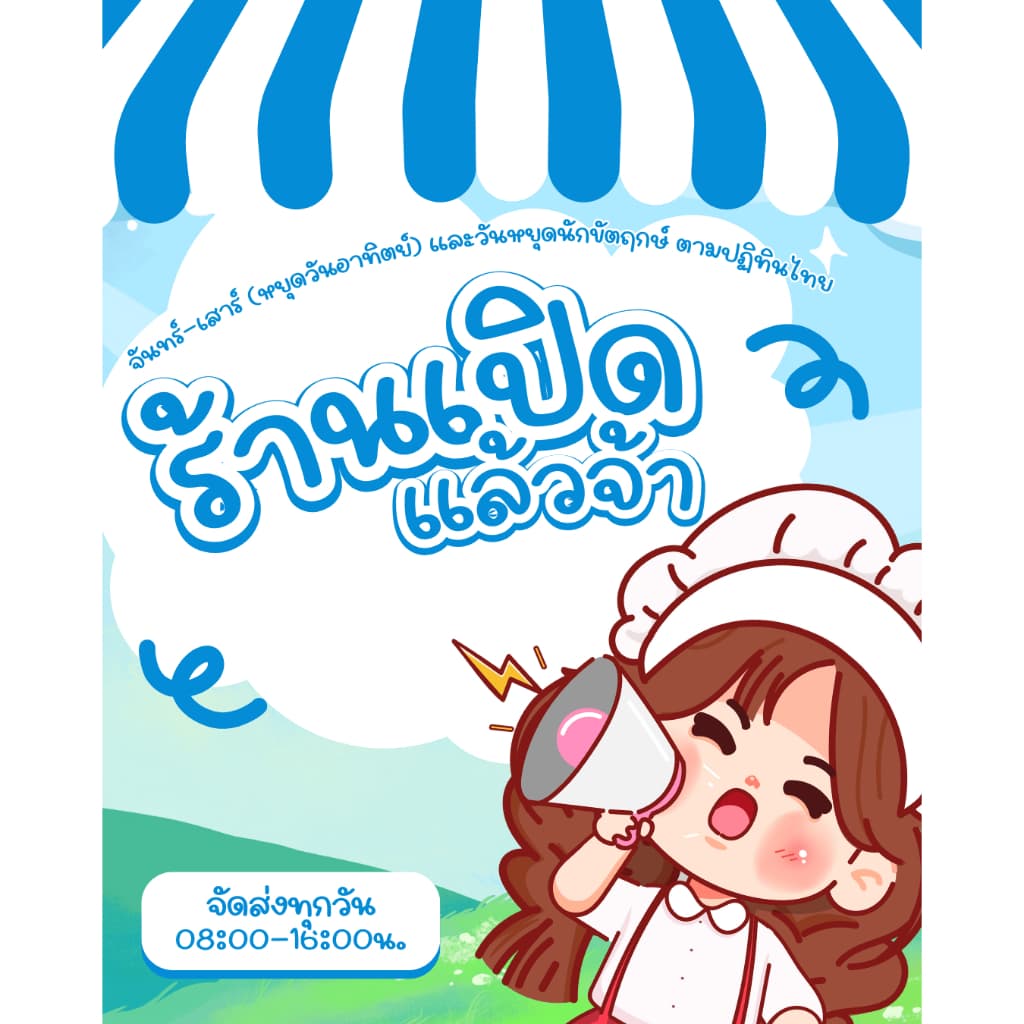 แผ่นโฟมกันกระแทก แผ่นยางกันเสียง แผ่นยางกันกระแทก ยางปูพื้น EVA แบบเรียบ รูปที่ 5