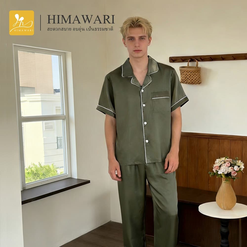 HIMAWARI丨ชุดนอนผู้ชาย ชุดนอนผ้าซาติน เเขนสั้น+ขายาว นุ่มลื่น เย็น เบา ไม่ร้อน รูปที่ 4