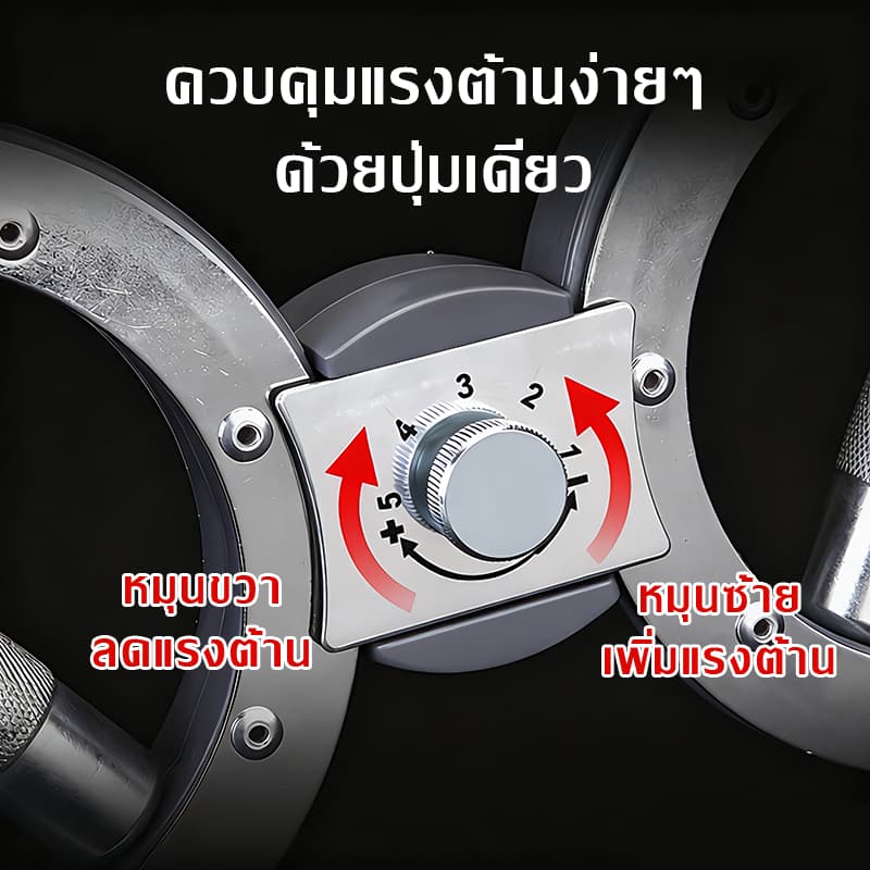 10KG อุปกรณ์ออกกำลังกายข้อมือ กริปเปอร์มือ อุปกรณ์ฟิตเนสสำหรับฝึกแขน, หน้าอก, หลัง และกล้ามเนื้อทั่วร่างกาย รูปที่ 4