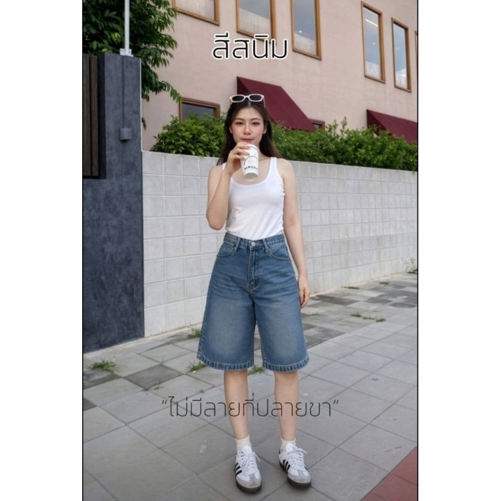 กางเกงยีนส์ ขาสั้น 5 ส่วน เอวสูง ปลายขาเป็นงานยิงเลเซอร์ ผ้าใส่สบาย ไม่หนา ไม่บางจนเกินไป รูปที่ 4