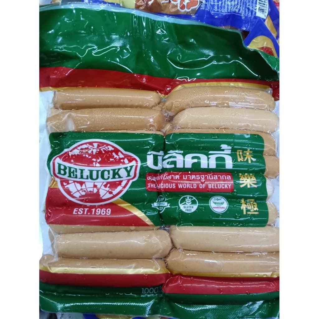 บีลัคกี้Belucky แพค1กิโล รูปที่ 3