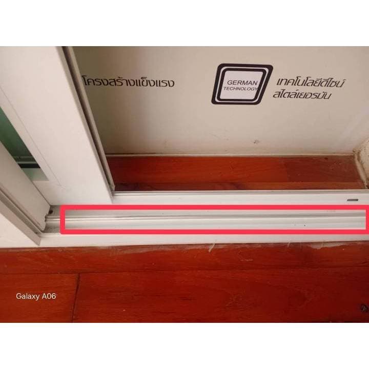 เส้นอะลูมิเนียม รางประตูบานเลื่อน UPVC HOFFEN 1 เส้น ยาว 2 เมตร รูปที่ 1