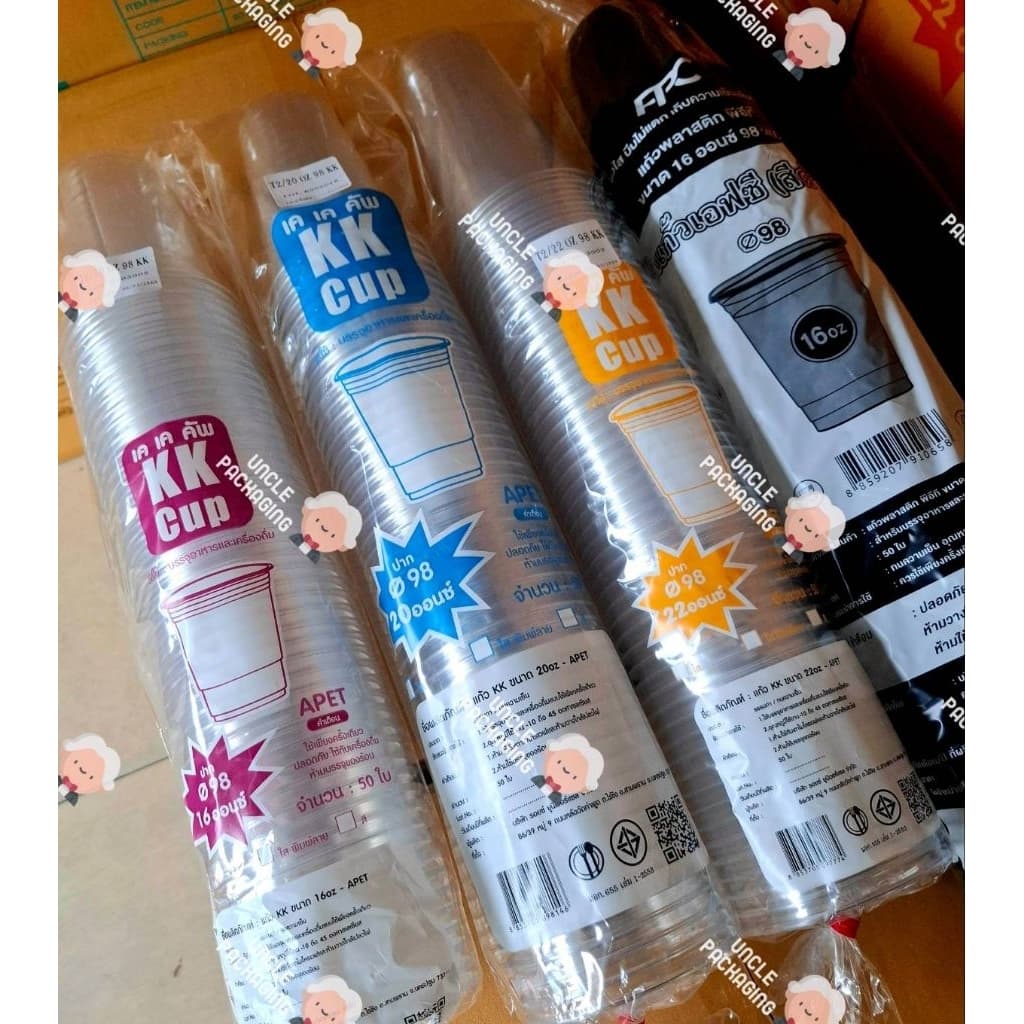 แก้ว KK CUP แก้ว PET ปาก98 ขนาด 16oz 20oz และ 22oz ปาก 98 ทรงสตาร์บัค รูปที่ 2