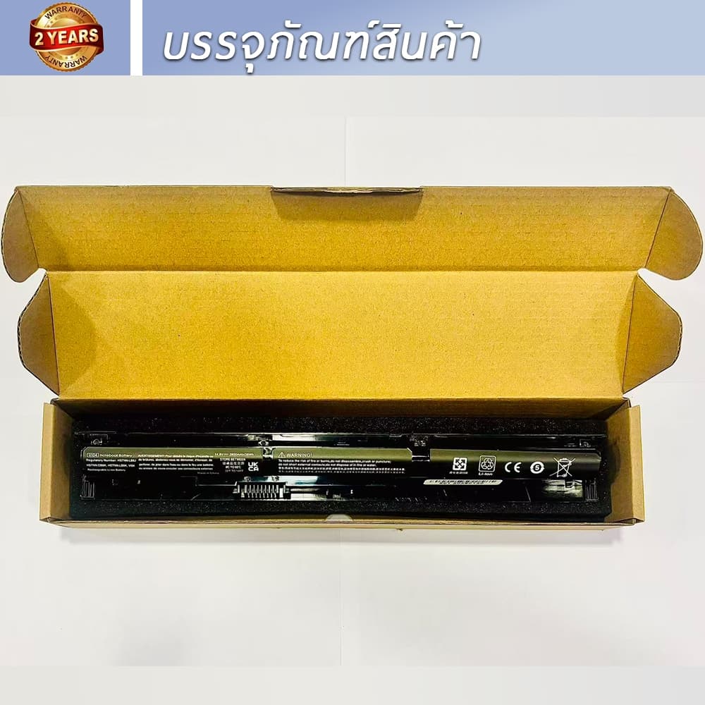 รับประกัน 2 ปี BATTERY HP VI04 แบตเตอรี่ เอชพี Probook 440 450 G2 Series 4Cells รูปที่ 6