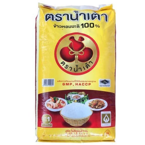 น้ำเต้า ข้าวหอมมะลิ ข้าวกลางปี 14 kg. รูปที่ 3