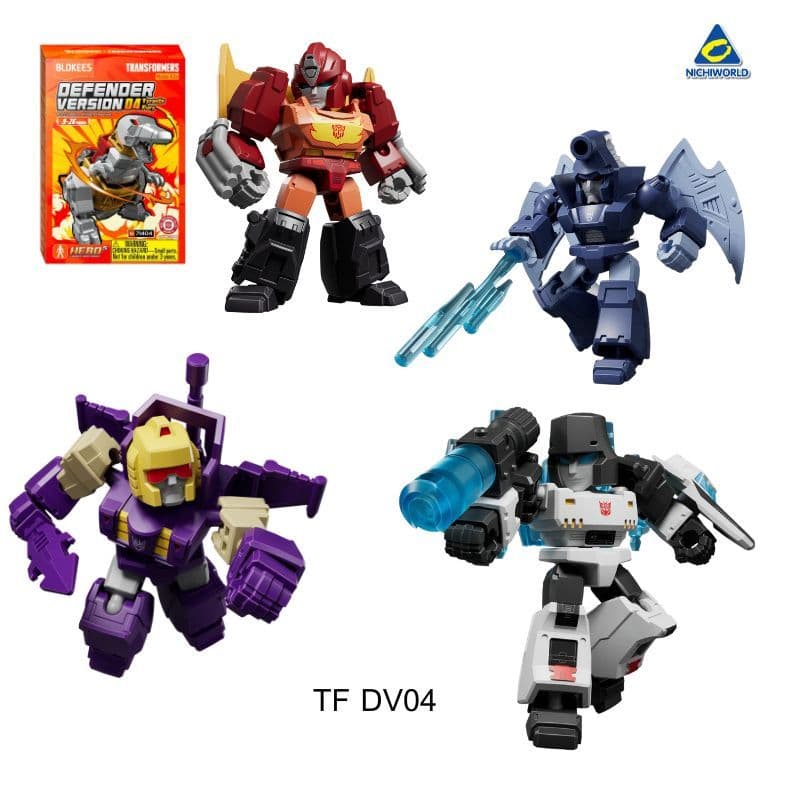 BLOKEES Galaxy Shining Transformers DV04 รหัส BKS71404Dv04 รูปที่ 1
