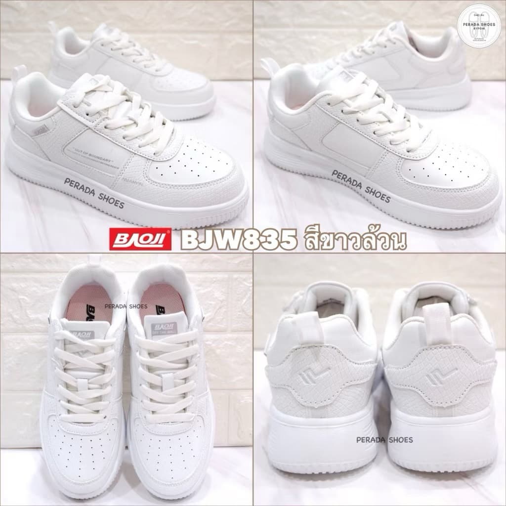 Baoji แท้% รองเท้าผ้าใบ รุ่น BJW835 / BJW886 / BJW868 / BJW1001 ไซส์ 37-41 รูปที่ 3