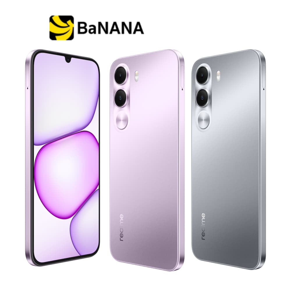 สมาร์ทโฟน Realme C100i by Banana IT รูปที่ 1