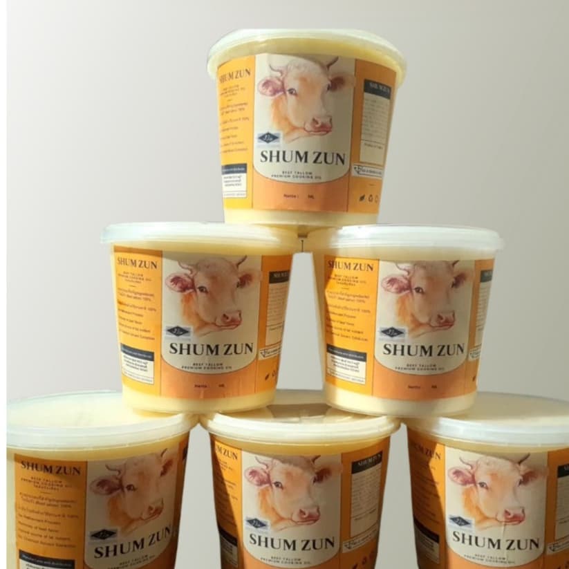 น้ำมันวัว ไขมันวัวฮาลาล 100% Grass fed Beef Tallow HALAL 600 g.Gluten Free, Seed Oil Free | Keto, Low Carb, Paleo รูปที่ 4