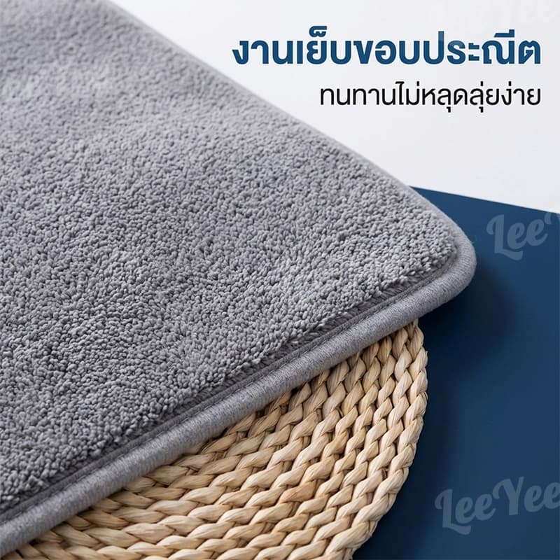 พรมเช็ดเท้า พรมห้องน้ํา ซับน้ำได้ดี พรมกันลื่น พรมห้องนอน นุ่มสบายเท้า 50X80cm คุณภาพดี สีไม่ตก COD รูปที่ 3