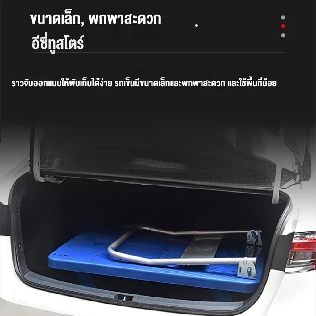 รถเข็นของ 4 ล้อ รถเข็นพับได้ 90*60cm พับได้ รับน้ำหนักได้ 1500กก ท่อเหล็กหนา ล้อยาง แข็งแรง ทนท รูปที่ 4