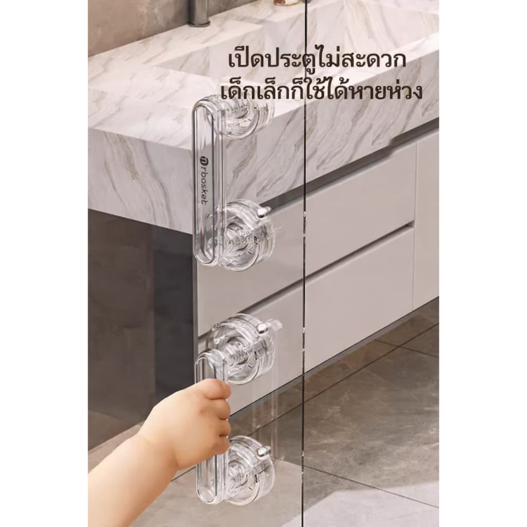 สินค้า มือจับประตูดูดสุญญากาศ ติดตั้งง่ายไม่ต้องเจาะ ไม่ต้องใช้กาว สำหรับตู้เย็น ประตูกระจก ลิ้นชัก รูปที่ 6