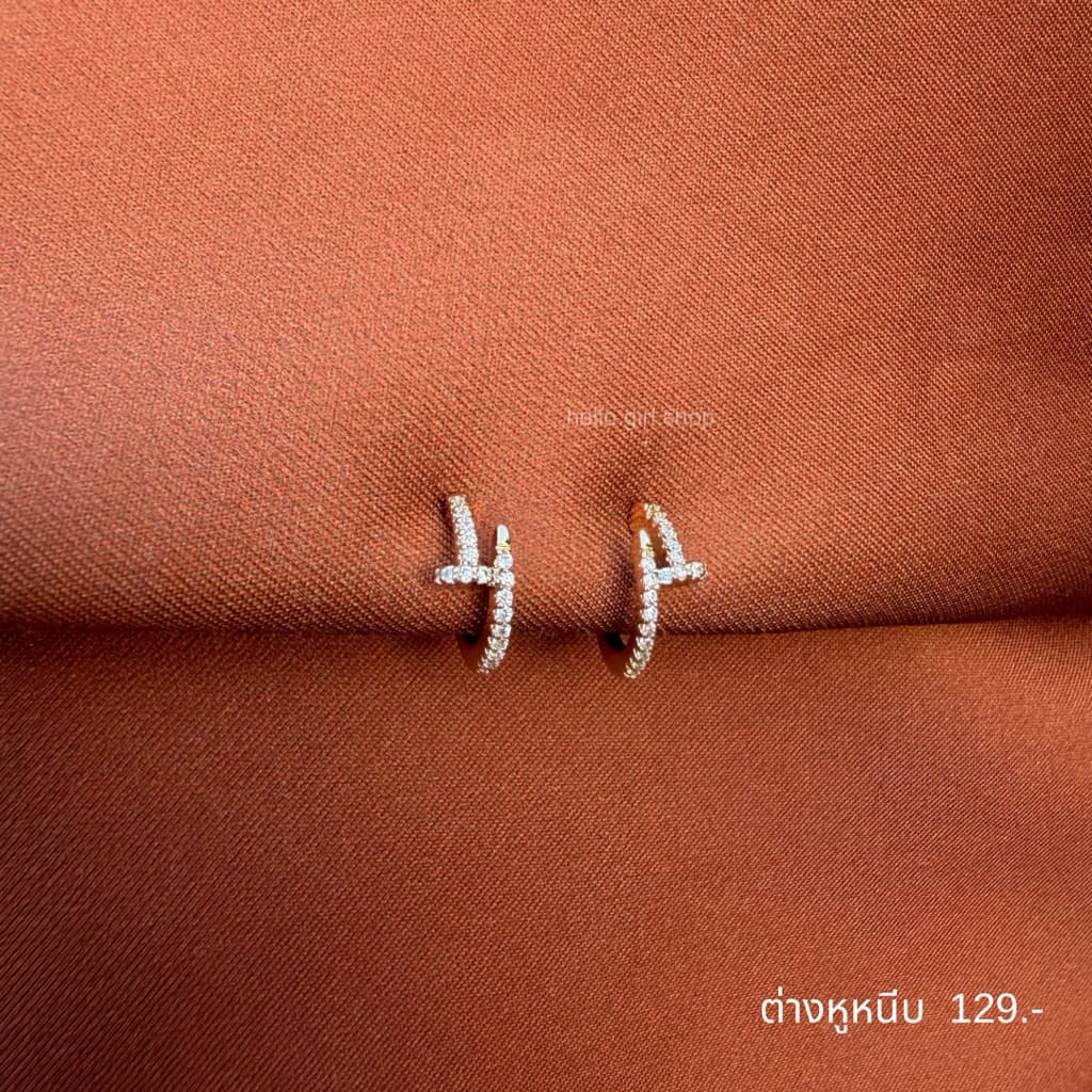 ต่างหูห่วง ลายตะปูเพชร สีทอง รูปที่ 1