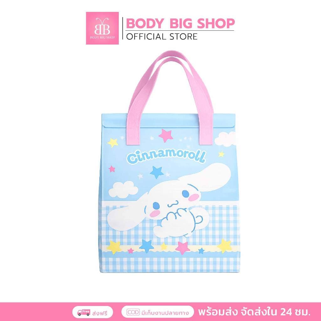 กระเป๋าเก็บอุณหภูมิ ลายการ์ตูน Sanrio ลิขสิทธิ์แท้ น่ารักน่าใช้ รูปที่ 8