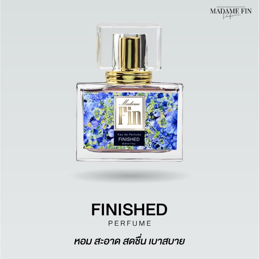 Madame Fin น้ำหอมมาดามฟิน คลาสสิค 30ml รุ่น Classic Perfume รูปที่ 4