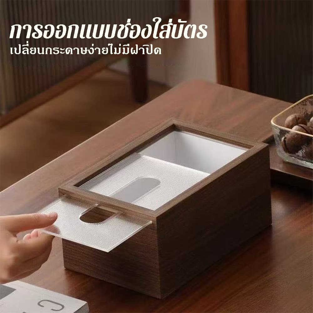 ล่องทิชชู่ลายไม้วอลนัท, กล่องกระดาษวาดไม้ชนบทหรูหรา, กล่องตกแต่งสี่เหลี่ยมผืนผ้าหรูหราผู้ถือผ้าเช็ดปากไม้ครัว รูปที่ 3