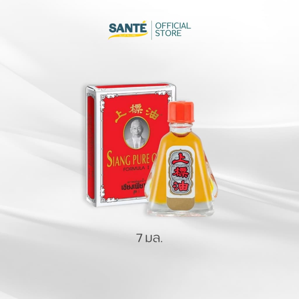 ยาหม่องน้ำ เซียงเพียวอิ๊ว สูตรสีแดง บรรเทาอาการวิงเวียน คัดจมูก ขับลม กลิ่นหอม ผ่อนคลาย รูปที่ 4