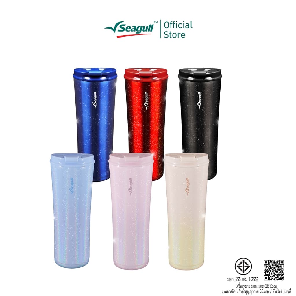 Seagull แก้วน้ำสุญญากาศ มินิมอล 0.7 ลิตร Minimal Vacuum Mug มี 6 สีให้เลือก แก้วเก็บความเย็น แก้วน้ำเก็บความเย็น รูปที่ 2