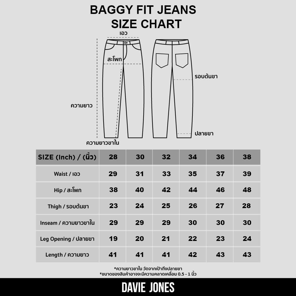 DAVIE JONES กางเกงคาร์โก้ผู้ชาย Denim Cargo Baggy สีฟ้า ดำ CO0091 รูปที่ 6