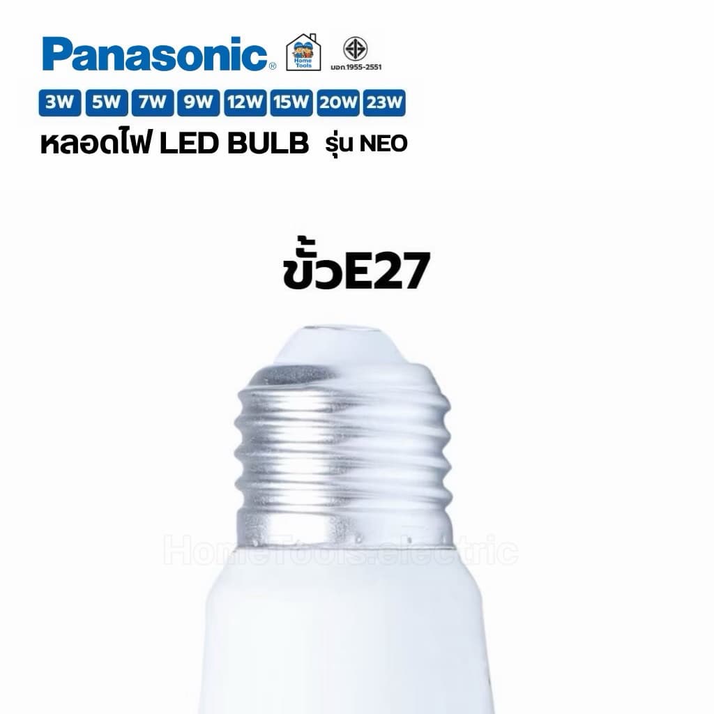 ** 10 หลอด** Panasonic หลอดไฟ LED BULB รุ่น NEO ขนาด 3w 5w 7w 9w 12w 15w 20w 23w ขั้ว E27 หลอดไฟ แอลอีดี พานาโซนิค รูปที่ 4