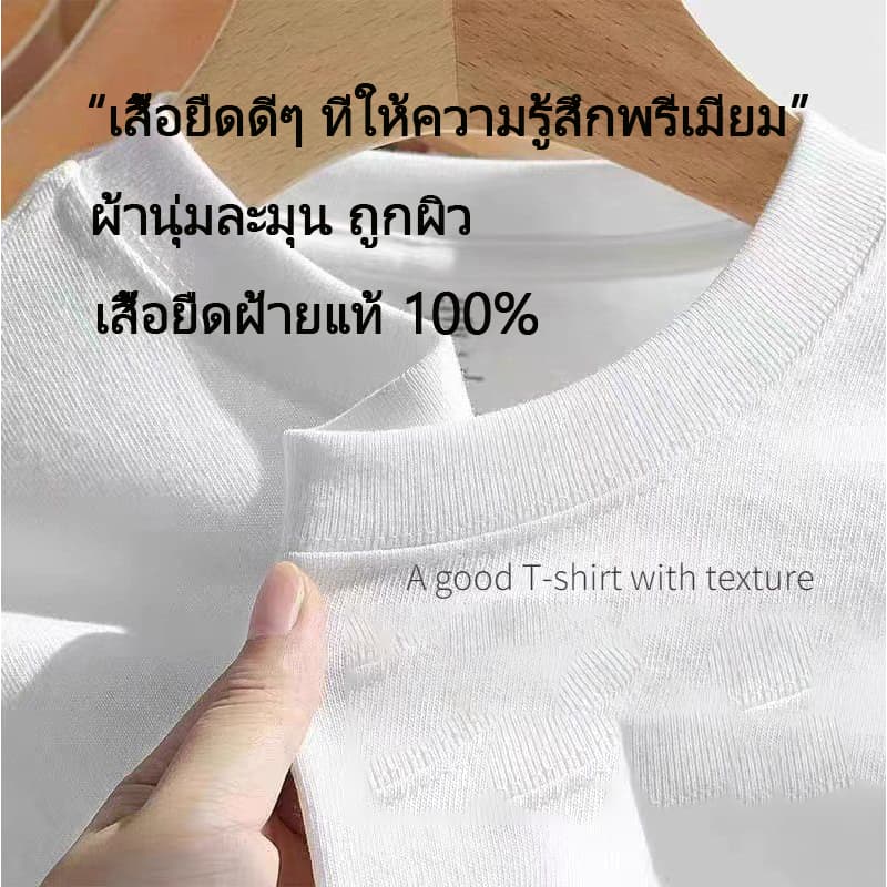 HAICOO เสื้อยืดชายหญิงแขนสั้น สตรีทฮิปฮอป summer แมวจับปลา พิมพ์ลาย คอตตอน คอกลม ทรงหลวม 220G ผ้าหนา Cotton 100% รูปที่ 4