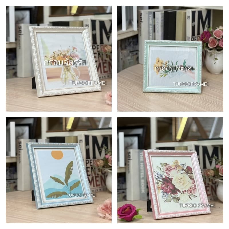 กรอบรูปสีสวยๆ น่ารัก กรอบเกียรติบัตร ขนาดภาพ 10x12” , A4 , 8x12" , 8x10" ,6x8”, A5 , 6x12"ใส่ใบประกาศ งานแต่งงาน +กระจก รูปที่ 2