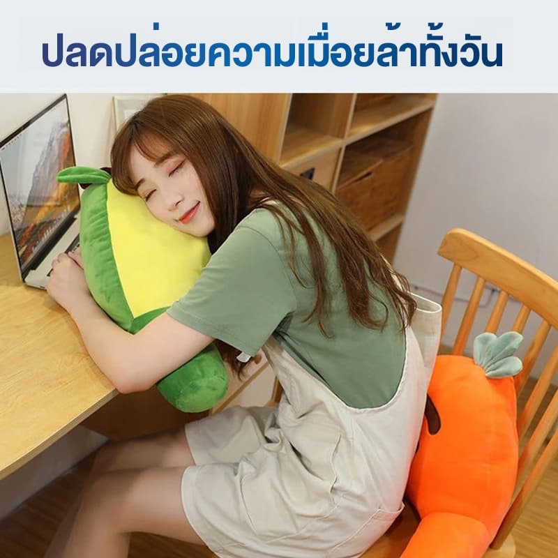 หมอนรองหลัง ลายการ์ตูน เบาะรองหลัง มีที่วางแขน นุ่มสบาย ลดอาการปวดเมื่อย หนุนหลังนั่งหรือนอน รูปที่ 8