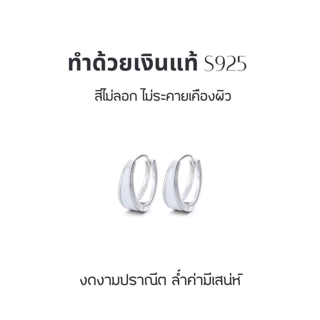 ESCOBAL ต่างหูเงิน Drip Glaze ตุ้มหูเงิน ต่างหูแฟชั่น ต่างหูใส่สบาย เก๋ไก๋และทันสมัย ต่างหูผู้หญิง รูปที่ 5