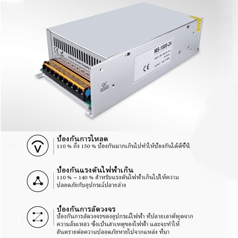 สวิตช์พาวเวอร์ซัพพลาย 1500W DC 12v 24v 36v 48v แรงดันไฟฟ้า ปรับได้ inverter กล่องแปลงไฟ LED สเตปอัพ รูปที่ 8