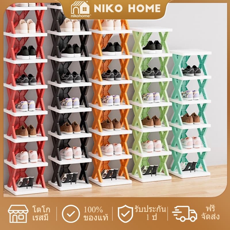 NIKOHOME ชั้นวางรองเท้าพลาสติก มีตั้งแต่ 2-9 ชั้น เลือกสีดำ ขาว หรือน้ำเงินได้ รับน้ำหนักชั้นละ 5kg รูปที่ 1