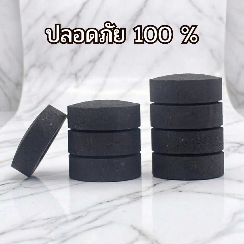 ถ่านไร้ควัน ถ่านไม้ ถ่านธรรมชาติ รูปที่ 3