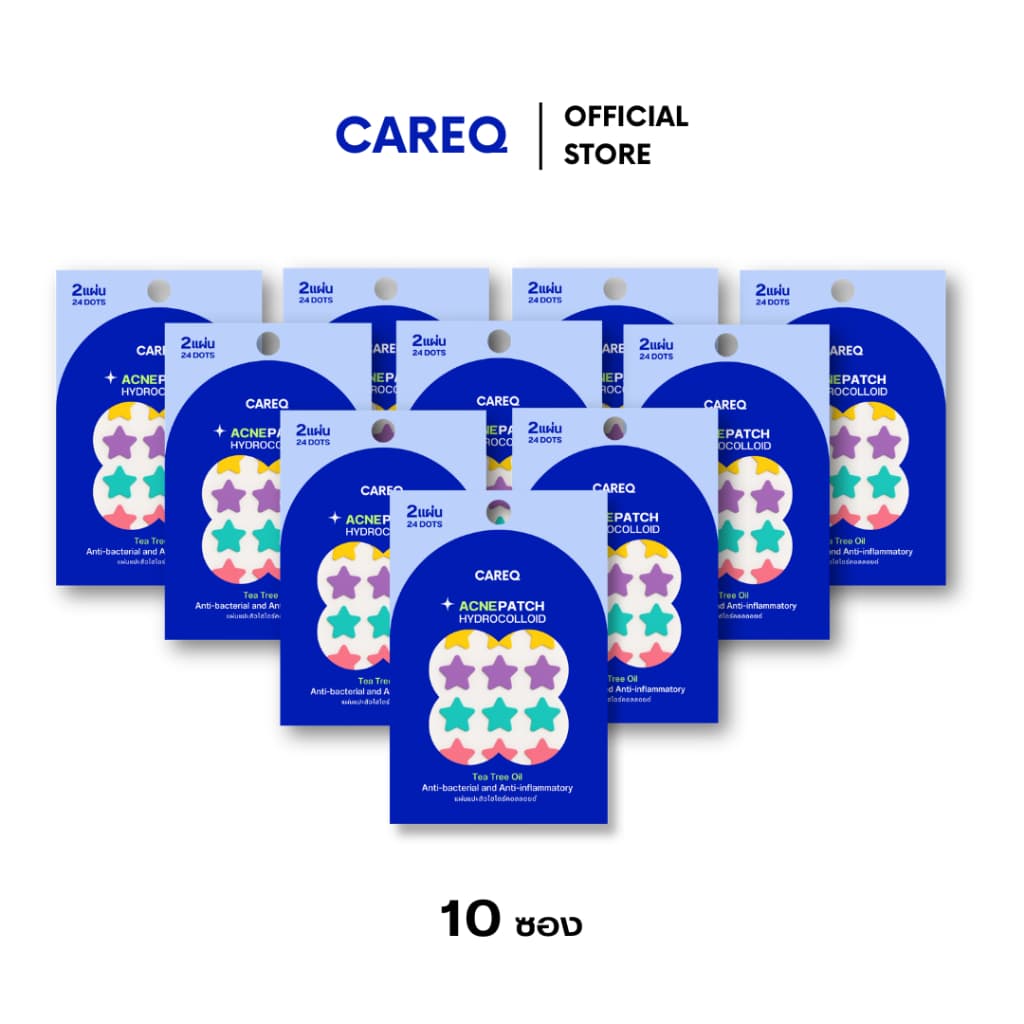 แผ่นแปะสิว CAREQ ดูดสิว ยุบไว! มีลายให้เลือก - ในไทย รูปที่ 4